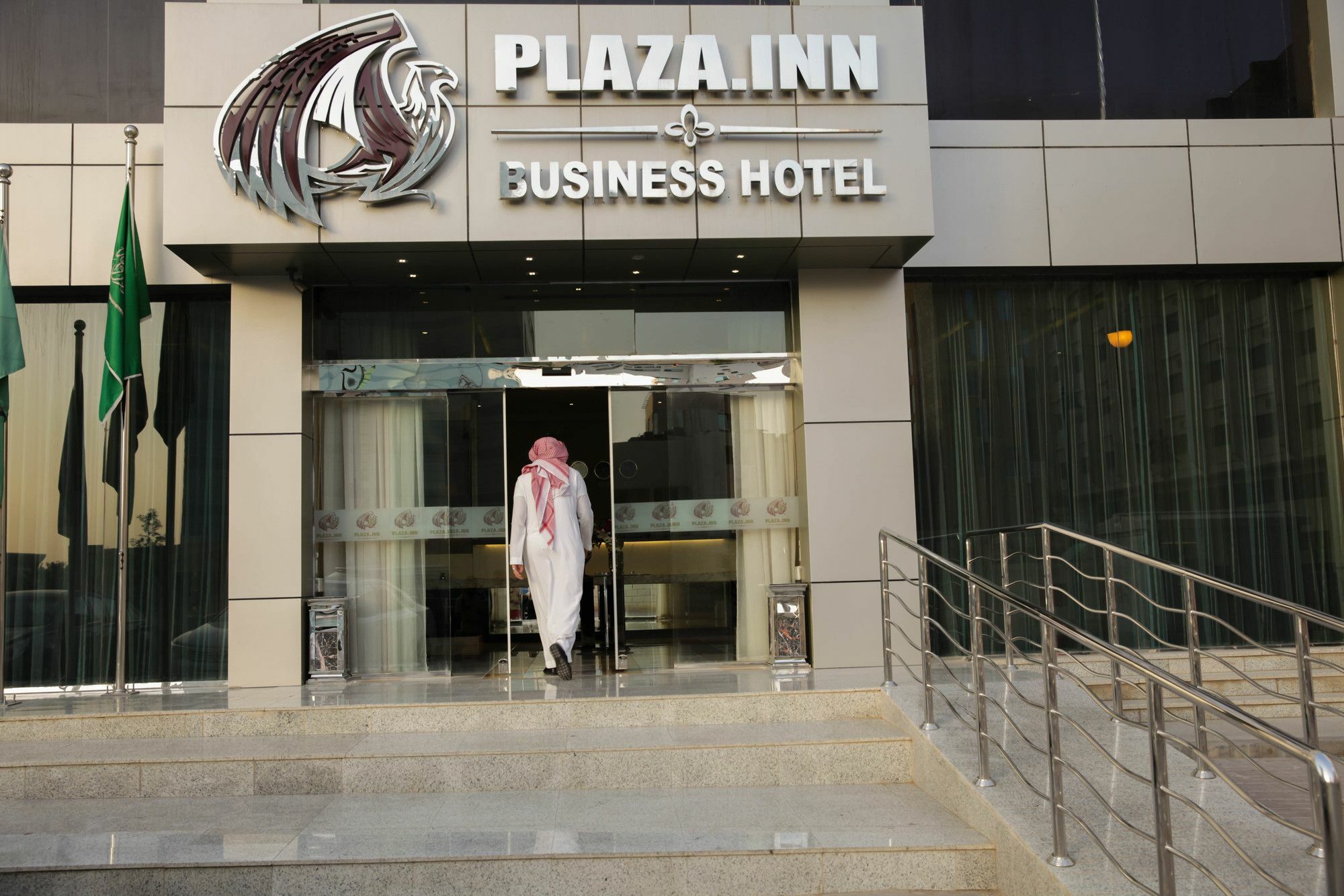 Hotel Dalin Riyadh